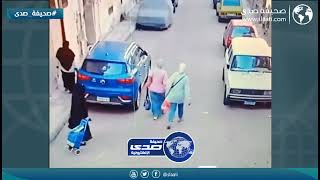 سيدات في مصر ينجون من إنهيار منزل