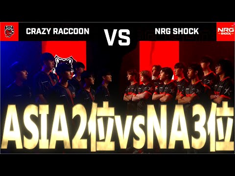 【OWCS】前回大会優勝チーム『Crazy Raccoon』初陣！対戦相手は元リーグチームの『NRG Shock』【オーバーウォッチ2】