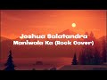 Launch Mini Player