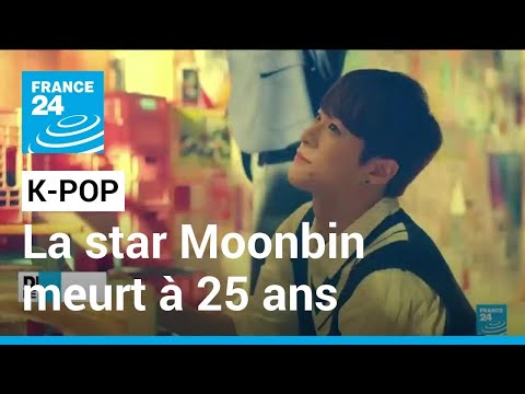La star de la K-pop Moonbin, du boys-band Astro, meurt à 25 ans • FRANCE 24