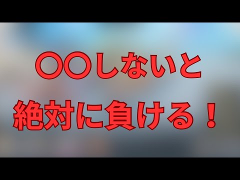 【オリアカ】2025年11月RTAバトル最強編成!これしないと絶対に負けます!【オリエント・アルカディア|劉艾】【三國志幻想大陸】