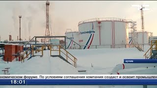 модернизация Тюменского Ремонтно механического завода
