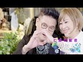 [首播] 七郎&紫君 - 對的人 MV
