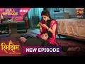 Rimjhim - Choti Umar Bada Safar  Full Episode 367  17 Oct 2026  Full HD #Newepisode  Dangal TV