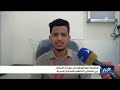 طعام الشارع في المهرة