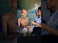 مليونير يتحول إلى نازح مشرد ويتمنى قطرة ماء | من هدايا خاطرك مجبور في غزة