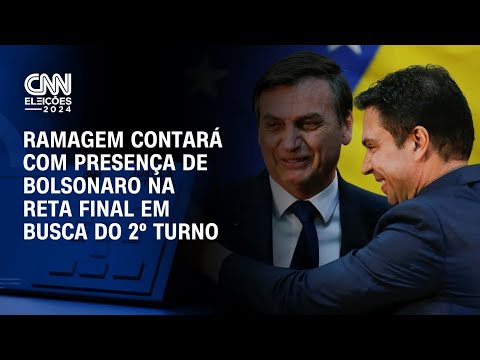 Ramagem contará com presença de Bolsonaro na reta final em busca do 2º turno | BASTIDORES CNN