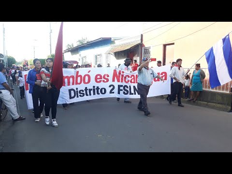 Nicaragua es Gobernada por dos Asesinos Juntos a sus Hijos que Seguiran la Nueva Dinastia Sandinista