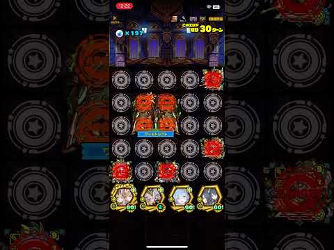 [サモンズボード][召喚圖板][総力戦] コールダムの魔城 [前半]