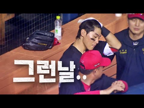 [KIA vs LG] 만루홈런을 날립니다. 김도영-소크라테스의 연속타자 홈런! | 8.17 | KBO 모먼트 | 야구 하이라이트