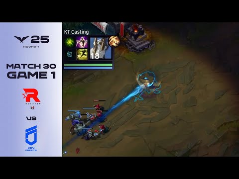 계획대로 | KT vs DNF 게임 1 하이라이트 | 04.20 | 2025 LCK