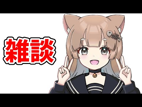 【雑談】昨日の夜からお腹の調子が終わってます