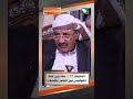 انتخابات 93 ... ماذا جرى خلف الكواليس بين المؤتمر والإصلاح ؟#حصاد_السنين #السعيدة