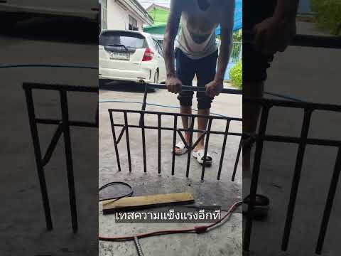 DIYคราดลงขุยมะพร้าวโรงดินนพรัต