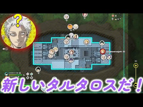 【バグ祭り】青年AFOをウキウキで使おうとしたら強制オワコンモード画面で...【僕のヒーローアカデミアULTRA RUMBLE】