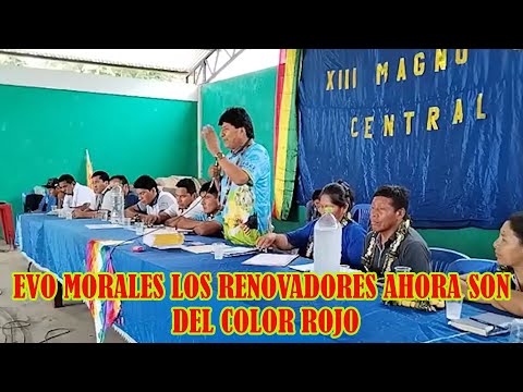 EVO MORALES PARTICIPA DEL CONGRESO DE LA CENTRAL BOLIVIAR EN SAMUZABETY..