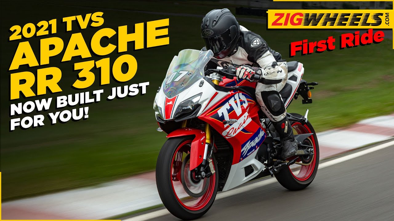 2021 TVS Apache RR 310 First Ride Review | Race Kit, Dynamic Kit Explained & More | ZigWheels