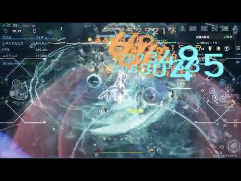 【幻塔】起源の戦域シーズン12　21層 2000% バフ集め周回氷1DPS 【Tower of Fantasy】