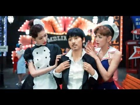 Lee HyoRi(이효리) - 미쳐(Going Crazy) Feat.안영미