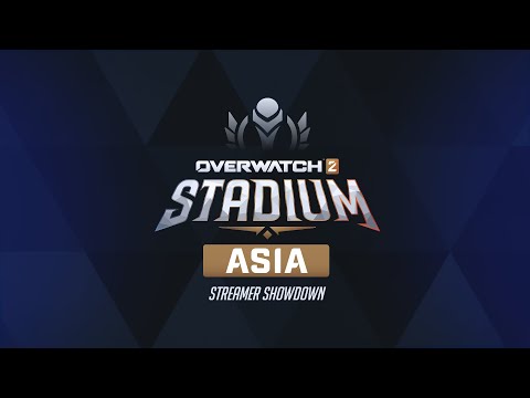 Overwatch 2 Stadium Asia Streamer Showdown