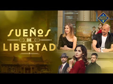 Lo que veremos en Sueños de libertad - El Hormiguero