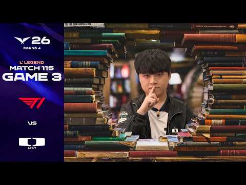 어허, 정숙 | T1 vs DK 게임 3 하이라이트 | 2026 LCK