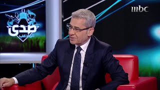 تعليق مصطفى الاغا بعد تأهل العين لنهائي مونديال الأندية