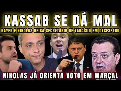 URGENTE PRESSÃO EM TARCÍSIO NA DEMISSÃO DE KASSAB SERÁ GIGANTESCA! NIKOLAS JÁ ORIENTA VOTO EM MARÇAL