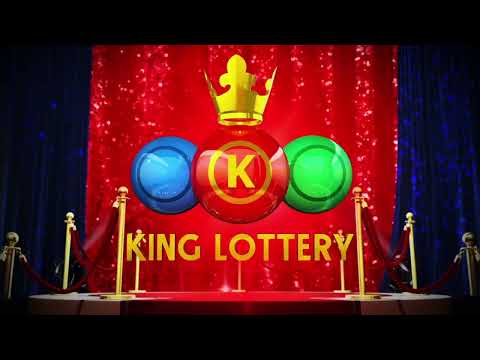 Draw Number 00412 King Lottery Sint Maarten