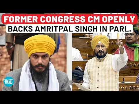 Amritpal Singh Finds Support In Ex-Punjab CM Charanjit Channi: ‘20 Lakh People Chose Him’ |Lok Sabha