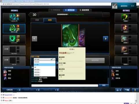 【統神 IN 了沒】2013/4/21 節目：北七