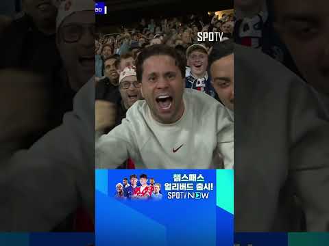 [UCL] 돌파부터 마무리까지! 흐비차의 원맨쇼 추가골 (09.18)