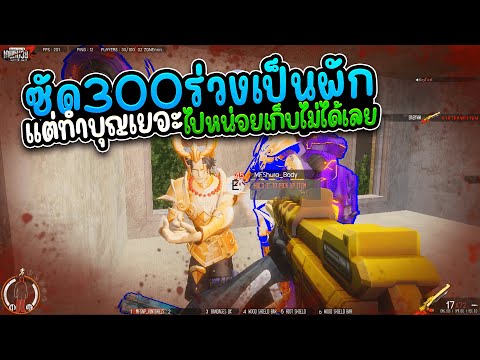 เคนหมวยZ-จัดให้แบบลั่นๆโดนลุ