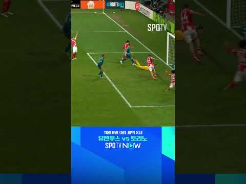 [UECL] 교체 투입된 이재성! 헤더로 팀을 살리는 극장 역전골! (11.07)