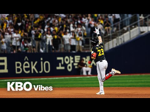 [KBO Vibes] 눈물, 감동, 재미까지 꽉 찬 주말 3연전 | 8.23~25 | 야구 하이라이트