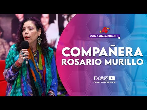 Compañera Rosario Murillo - declaración del Acto conmemoración del Ministerio del Interior