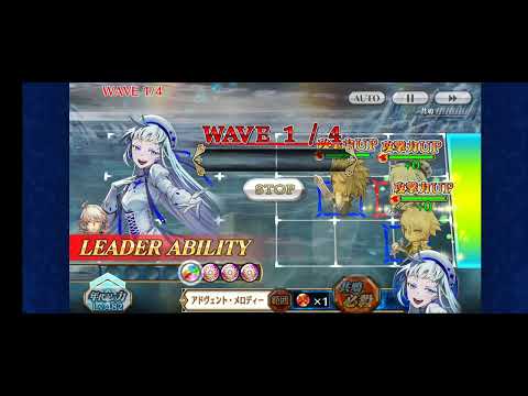 チェンクロ 鎖鏈戰記 CC日常20250906 測試用