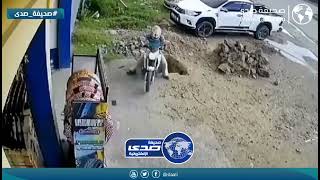 الحذر وقت القيادة