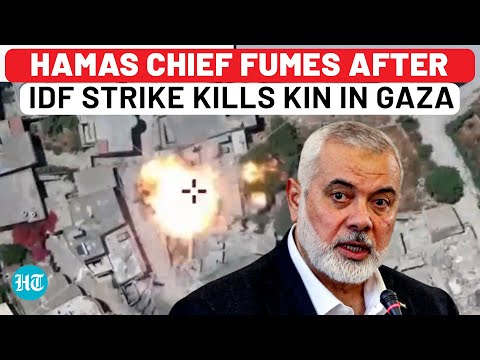 Hamas’ Ismail Haniyeh Dares Israel After Sister, 9 Other Relatives Killed In IDF Strike In Gaza