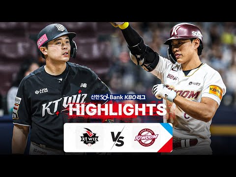 [KBO 하이라이트] 7.18 KT vs 키움 | 2024 신한 SOL뱅크 KBO 리그 | 야구