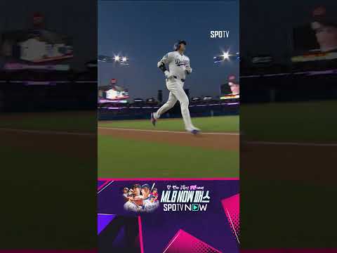 [MLB] 침묵하던 오타니가 깨어났다 12G 만에 나온 홈런포 (05.13)
