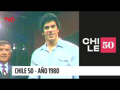 Chile 50 - T1E43 | 1980