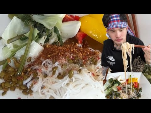 ข้าวปุ้นซาว