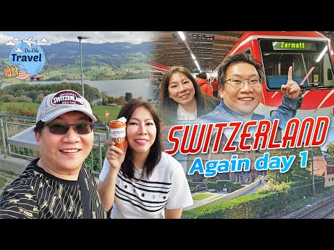 SwitzerlandAgainday1ลุยZ