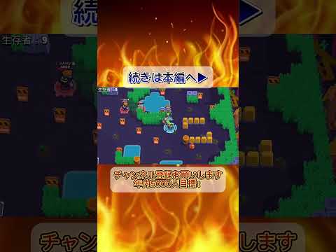 メイジーが強すぎる件🔥