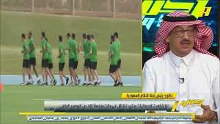 سلطان الغشيان : لماذا لا يهيأ الحكم نفسيا ؟ جمال عارف يرد