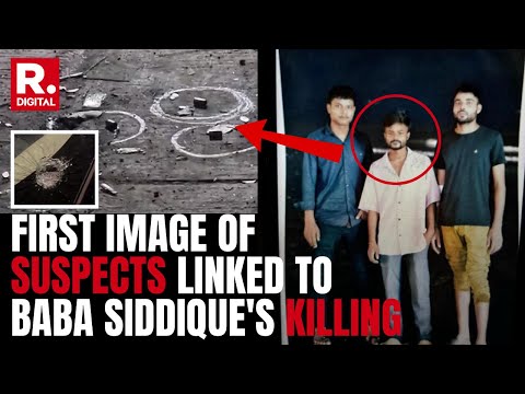 Baba Siddique Shot Dead: First Image Of Suspects Linked To Baba Siddique's Killing Emerges