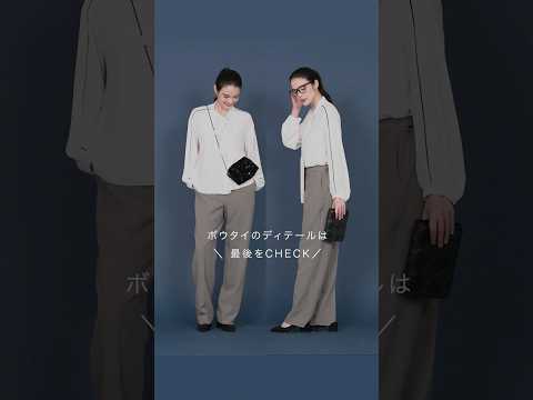動画で詳細をチェック