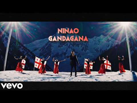 GIMS - Gandagana Ninao (Music VideoClip HD)
