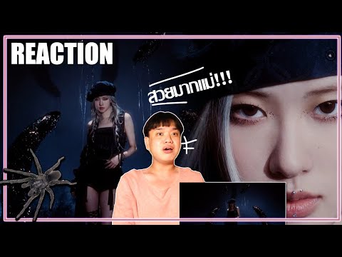 [REACTION]รีแอคชั่นBLACKPINK